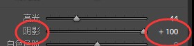 lightroom如何制作成HDR效果