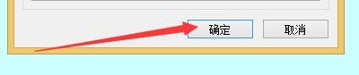 如何设置HaihaiPDF启用书籍视图窗口