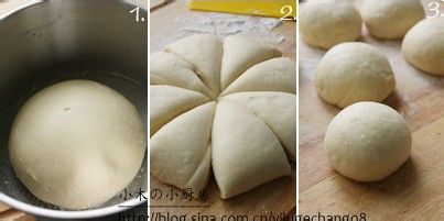 墨西哥面包怎么做