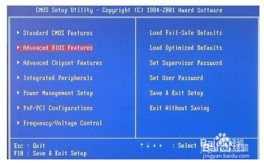 如何重装系统?重装系统教程