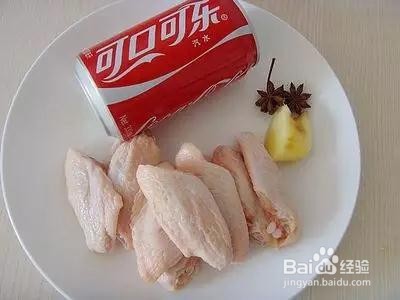可乐鸡翅的做法