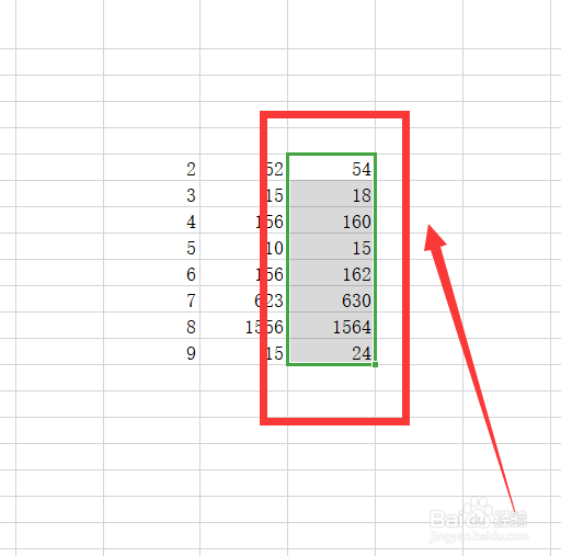 excel表格求和数字不正确