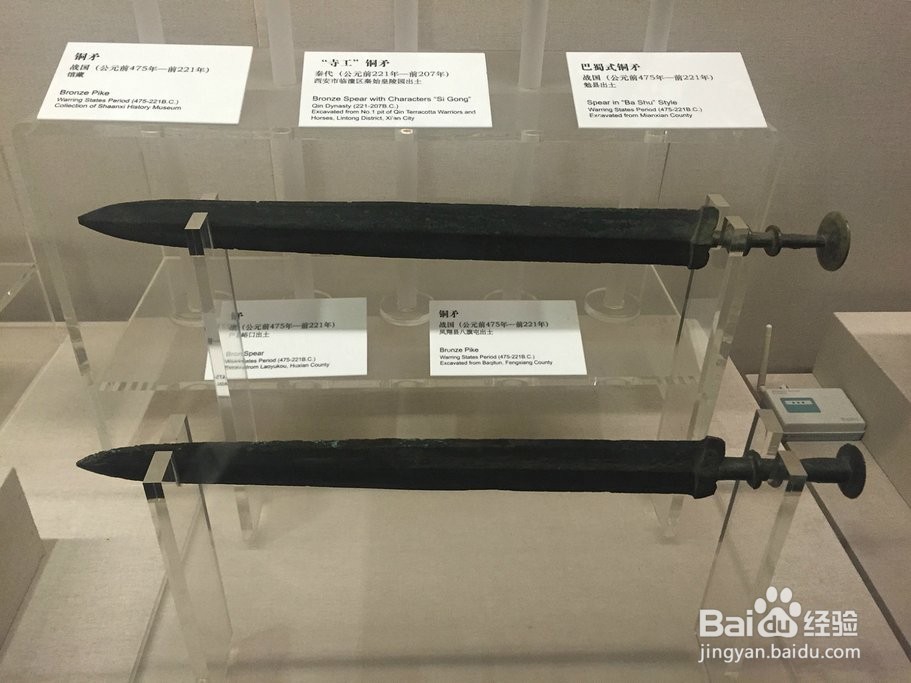 西安旅游路线攻略