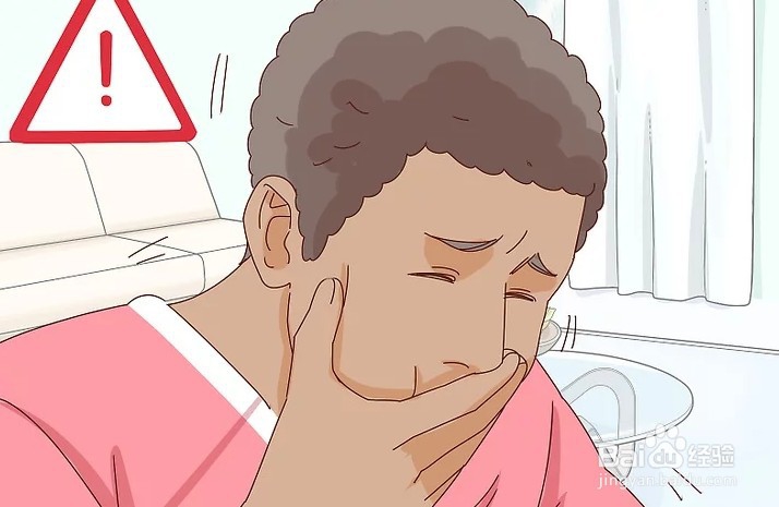 如何判断自己对酒精是不是过敏