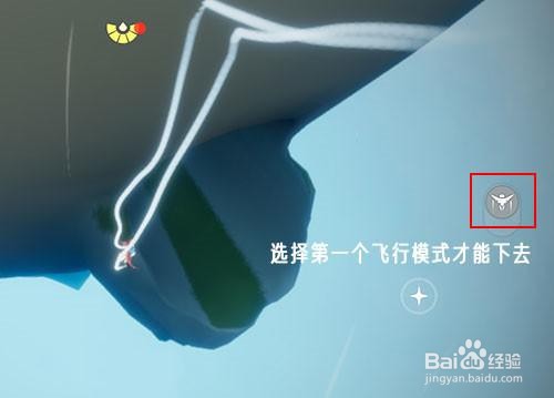 光遇风行季小金人获得方法