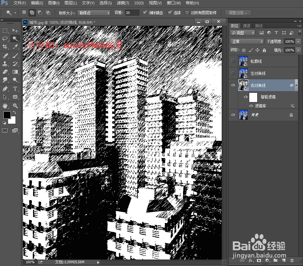 怎么把相片转为铅笔素描图片（黑白+彩色）