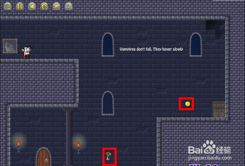 机智的吸血鬼攻略