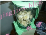 如何做香蕉果仁胚芽蛋糕