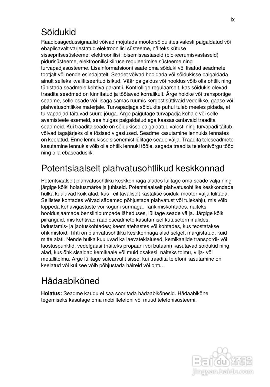 ACER宏基Aspire 5830G笔记本说明书:[154]