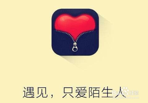 如何才能给别人留下好印象