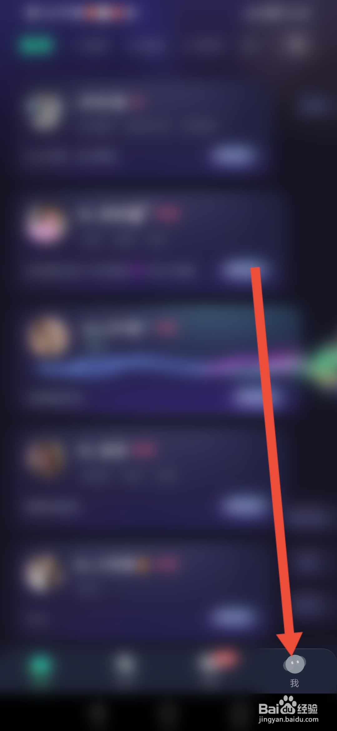 捞月狗怎么录制欢迎语