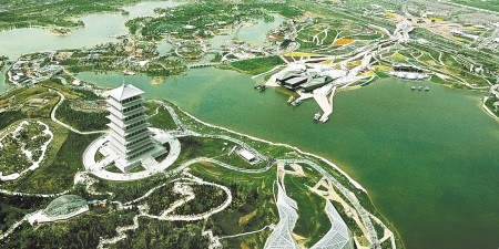 世园会游览攻略