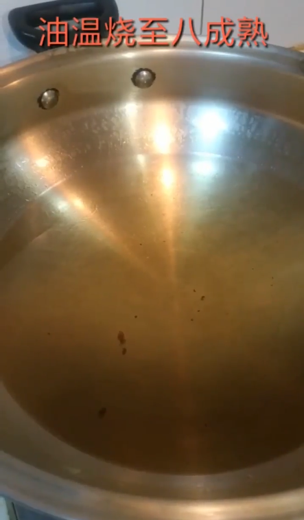 家常豆腐怎么做？