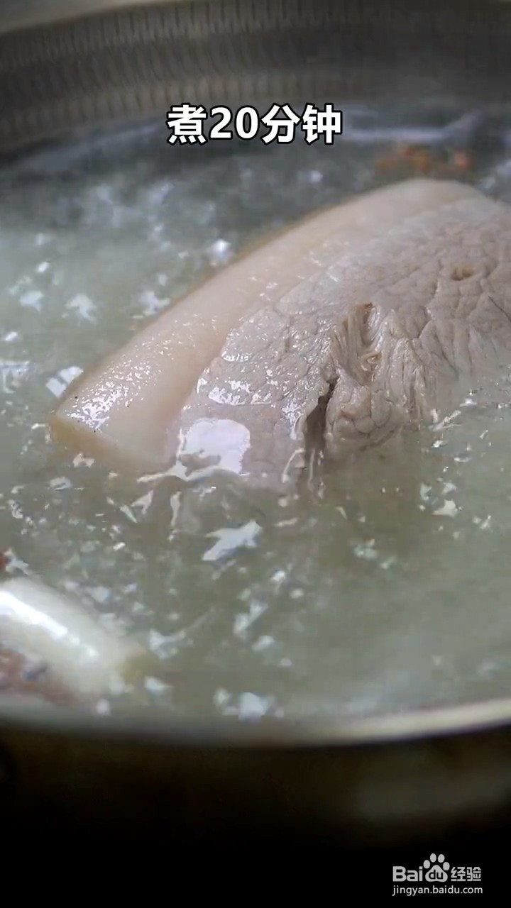 如何制作下饭硬菜回锅肉