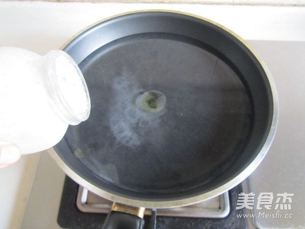凉拌田七叶的做法