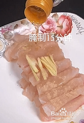 如何制作美味的香酥龙利鱼