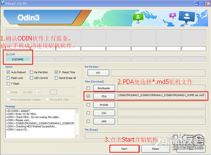 NOTE5 N920F成功救砖不开机