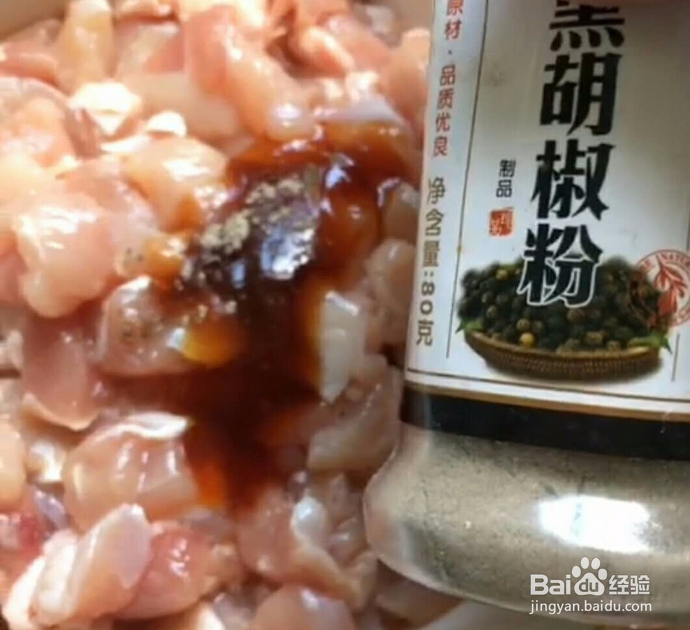 琵琶腿家庭做法