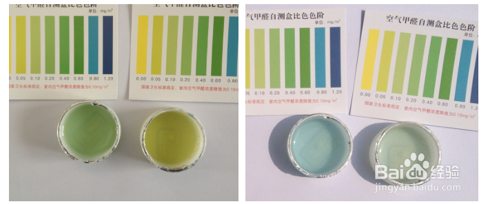 如何让甲醛自测盒成为除甲醛的好助手