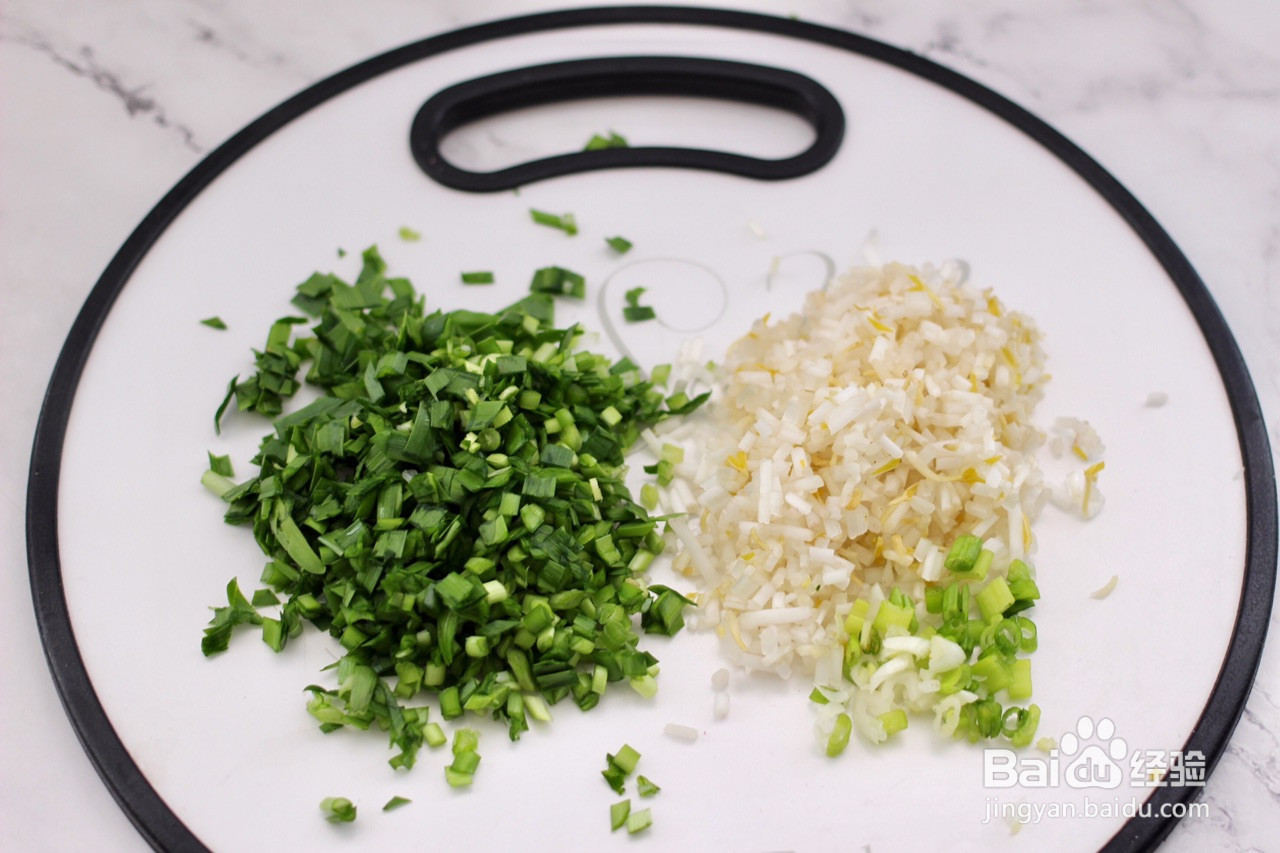 绿豆芽飞蛤盒子的做法