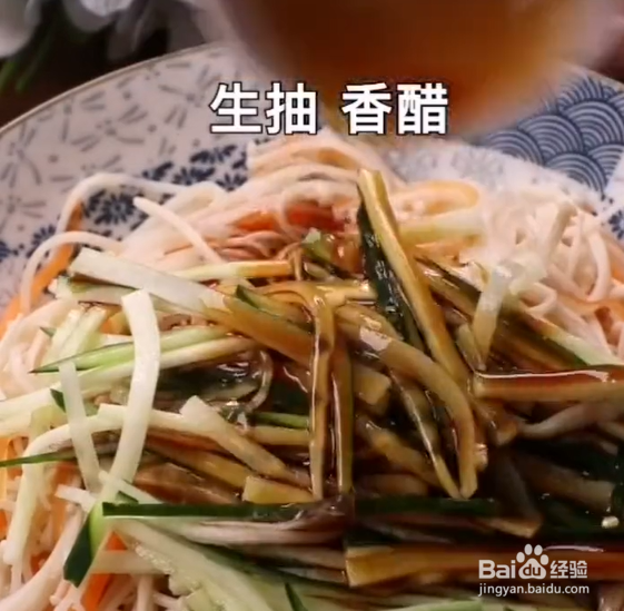 爽口凉拌金针菇的制作方法