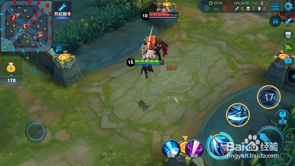 王者荣耀韩信怎么样 韩信值得入手吗