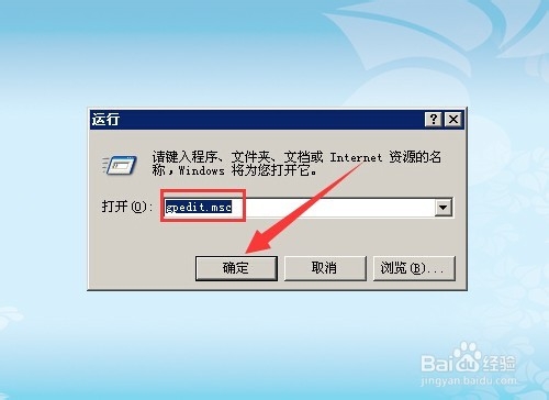 电脑桌面图标不见了怎么办?怎么找回?