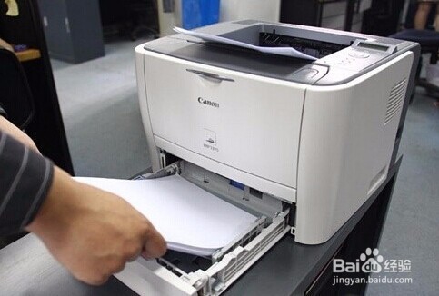 如何打印PPT幻灯片和备注