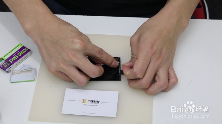 真空贴合机更换iPhone苹果手机液晶屏幕教程