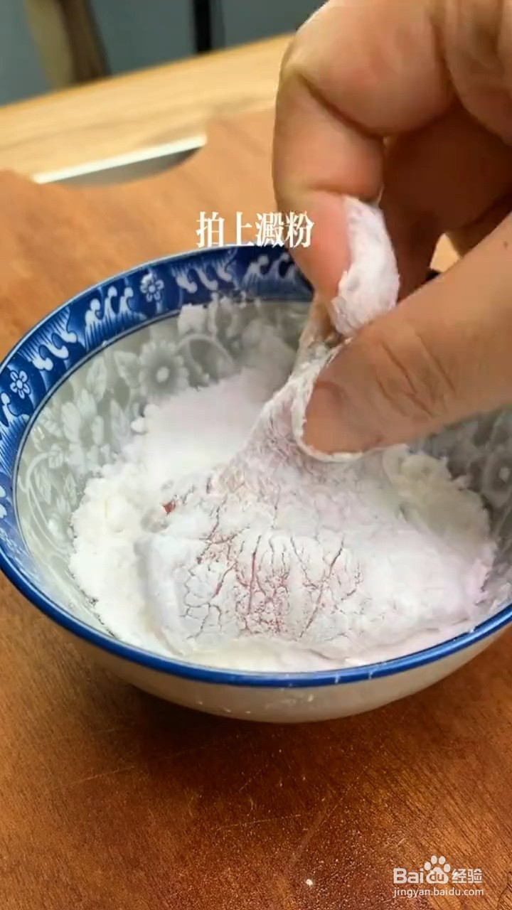 如何制作肉片肉片汤？