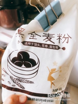 全黑麦饼怎么做