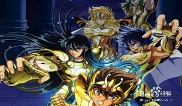 圣斗士星矢手游怎么抽