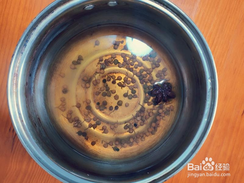 喷喷香牛肉蒸饺的做法