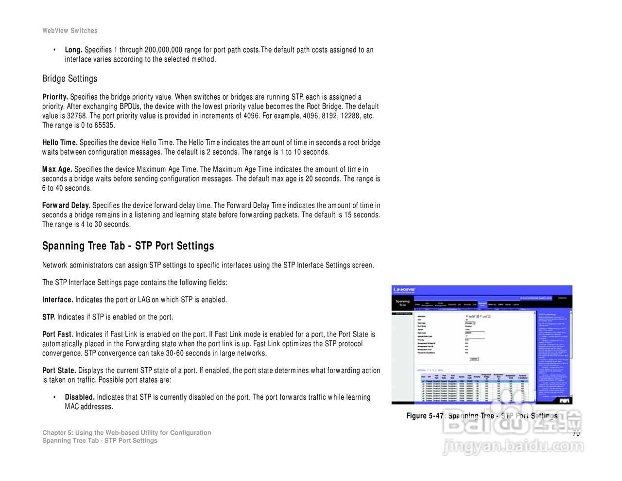思科交换机SRW248G4型使用说明书:[8]