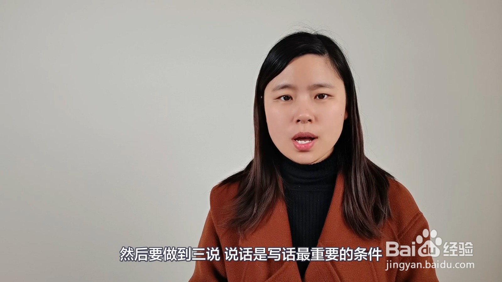 看图写话辅导方法有哪些