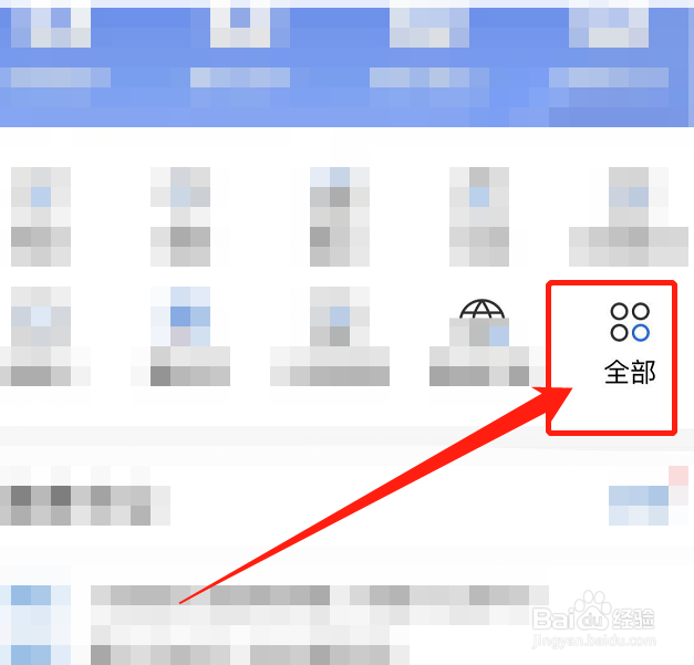抵押贷款额度怎么算的