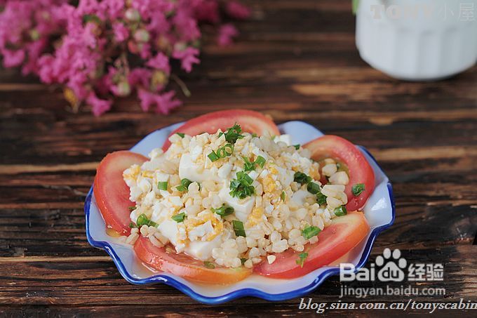 换个手法做凉拌豆腐----30道菜让你今年秋天换个方式贴秋膘
