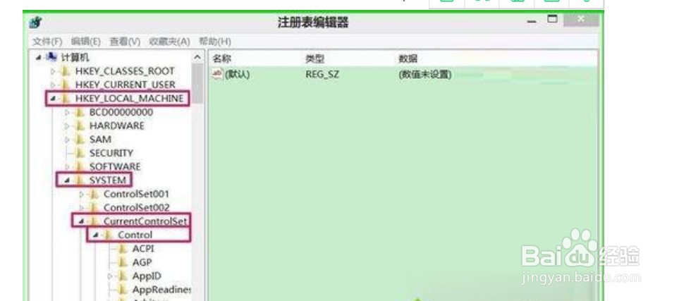 win10电脑开机提示正在扫描和修复驱动器