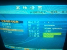 怎样自己调节卫星天线