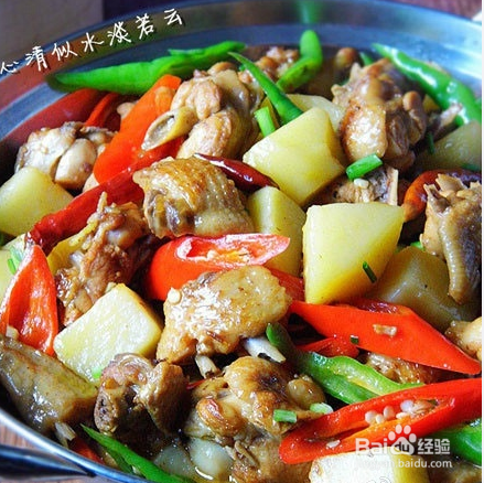 超好吃的——家 庭版大 盘鸡做 法