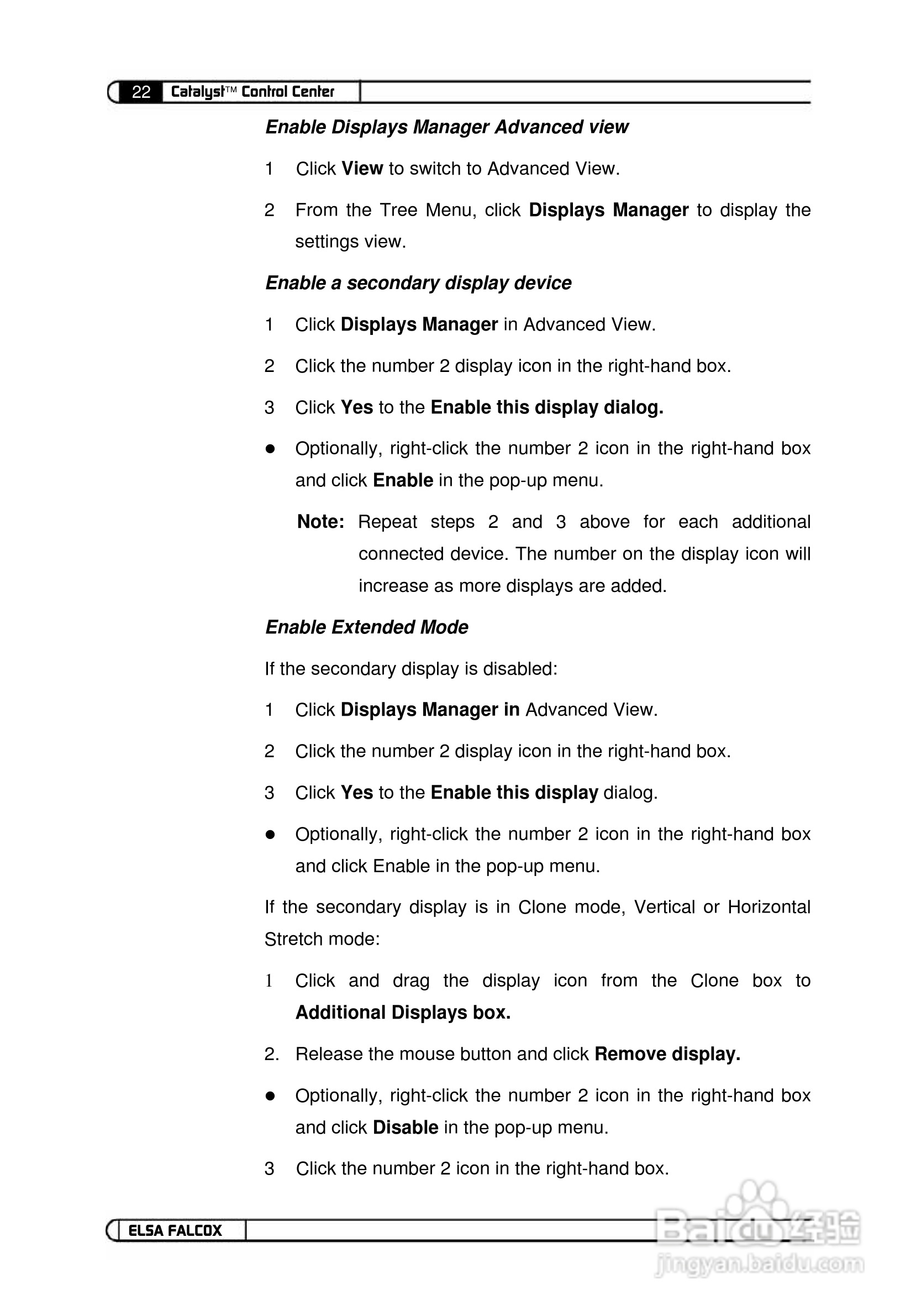 艾尔莎幻雷者 925L 128T TV型显卡说明书:[3]