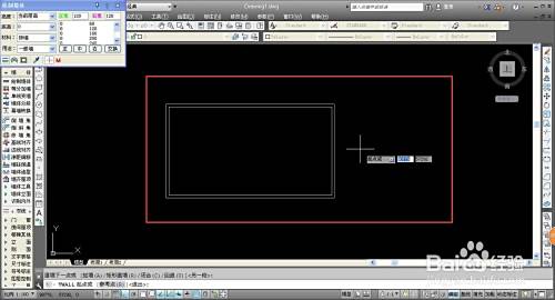 CAD绘图如何给墙体填充颜色