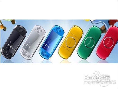 psp1000和3000的区别