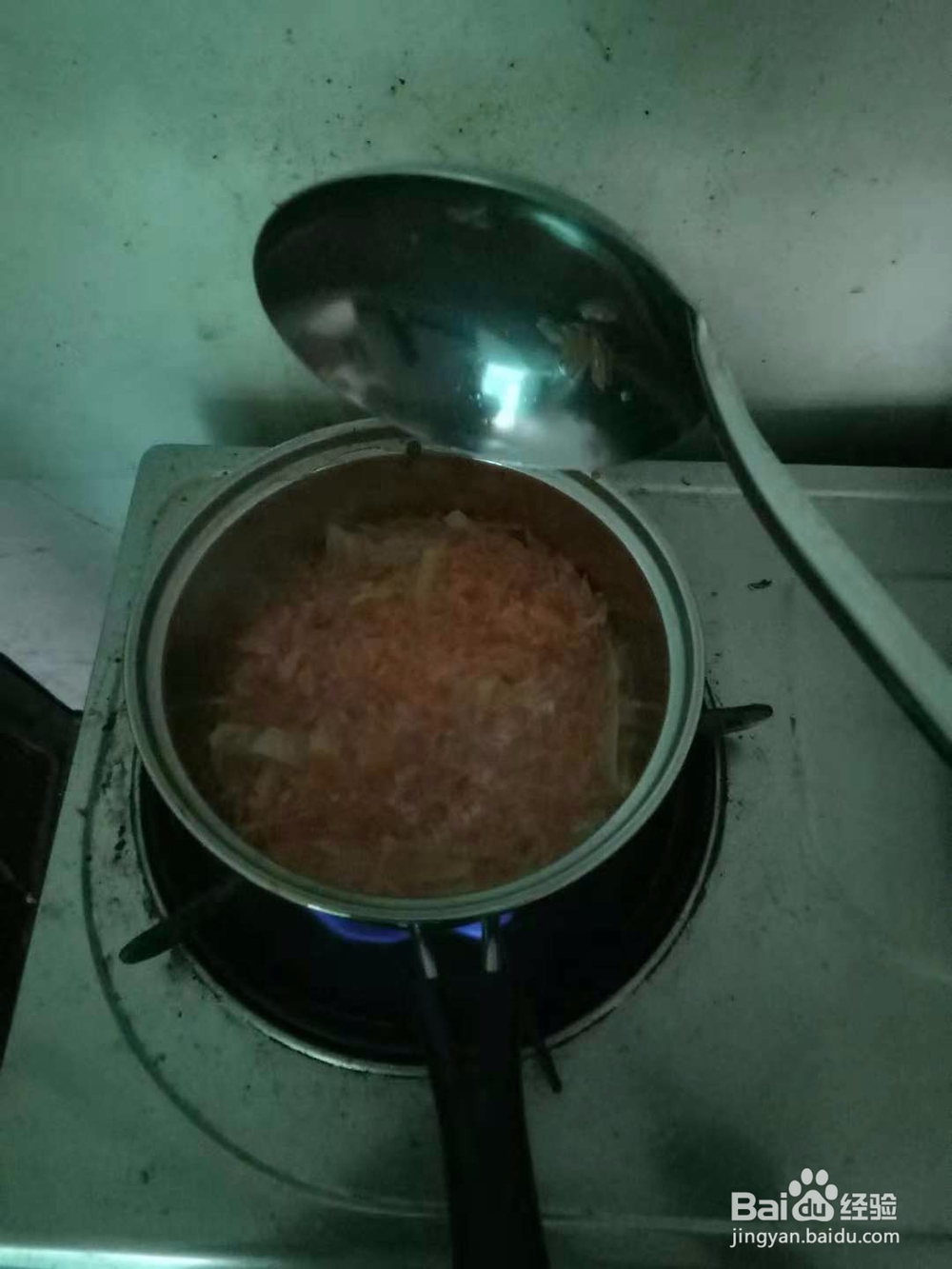 15分钟做出健康又好吃的蜂蜜柚子茶