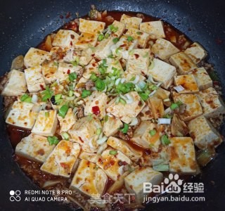 家庭版麻婆豆腐