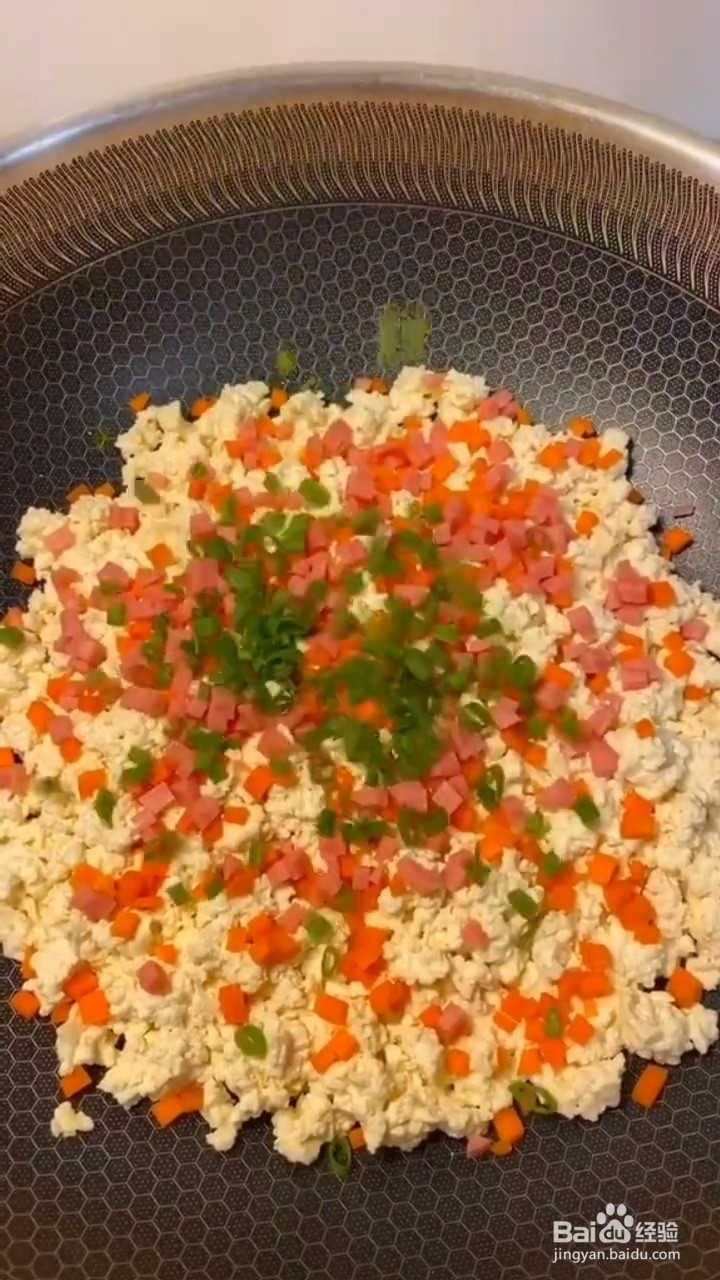 怎么做豆腐饼