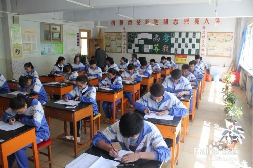 家长如何与高三学生相处