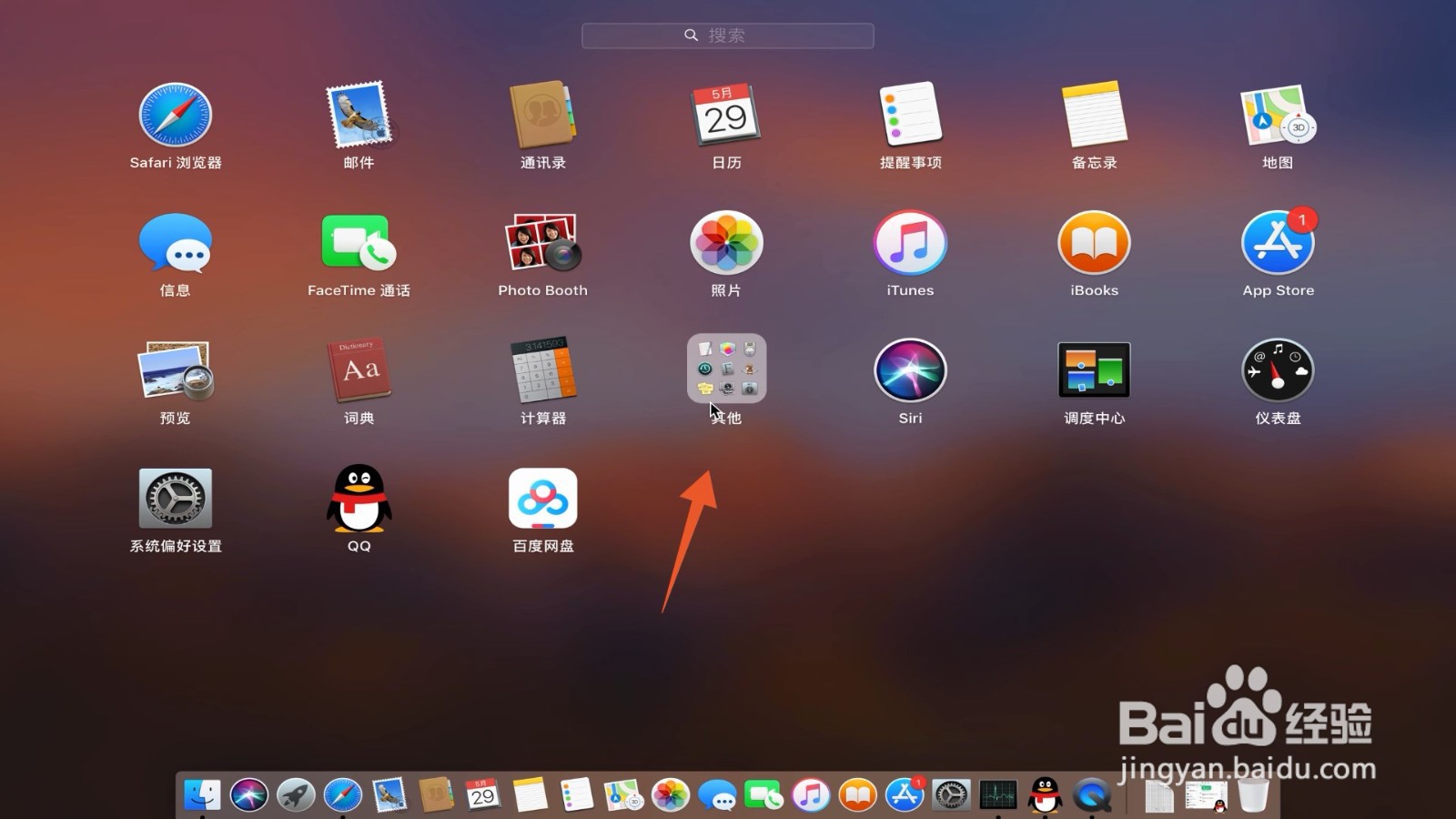 电脑一直很流畅突然非常卡