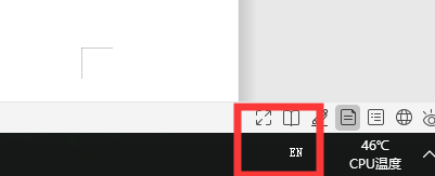 PS快捷键不能用怎么办