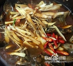 怎么做仔姜香辣豆豉仔鲶